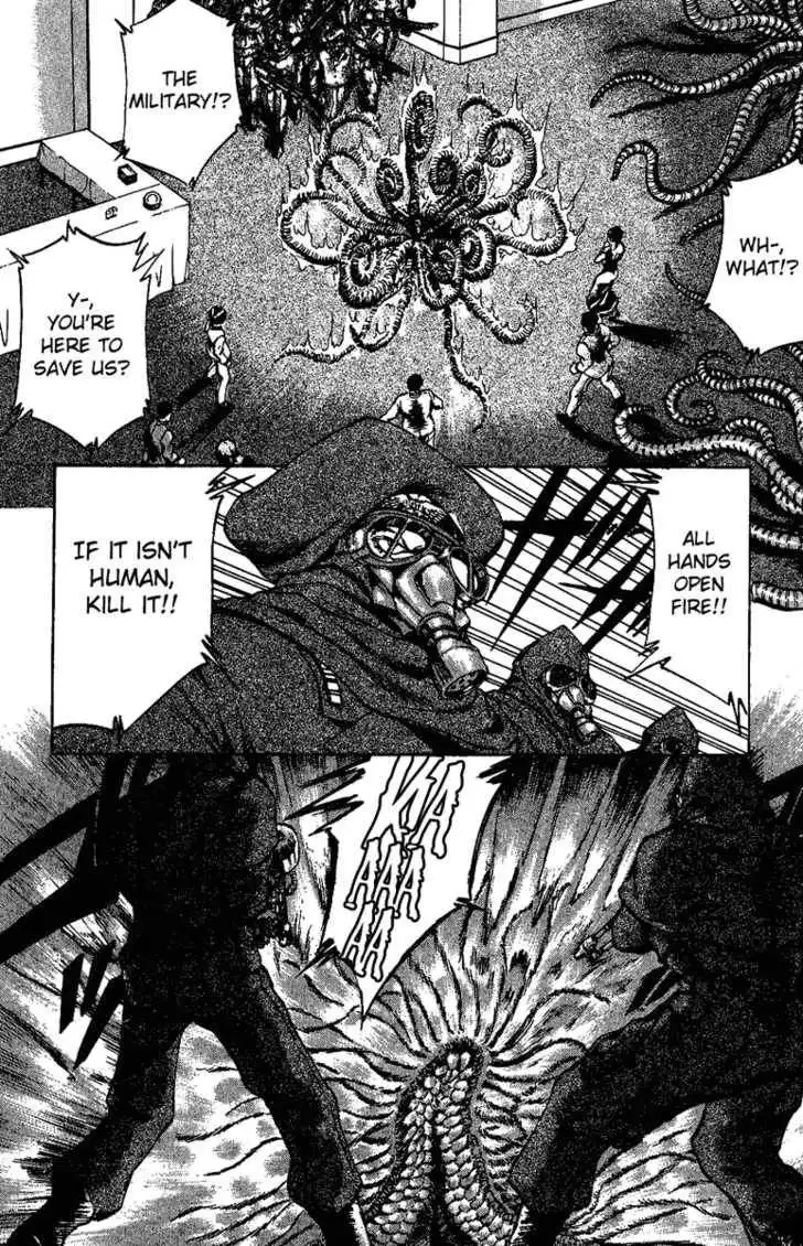 Bio-Meat: Nectar Chapter 15 12